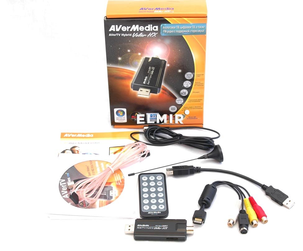 avermedia tv tuner software download